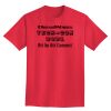 Ultra Cotton® Tall 6 oz. Short-Sleeve T-Shirt Thumbnail